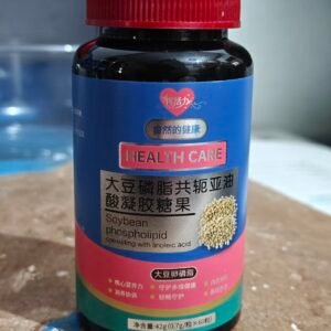 Soybean phospholipid